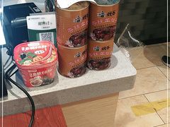 -武圣羊汤·西北面(安德路店)