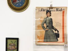 -恋物百货商店(华侨城店)