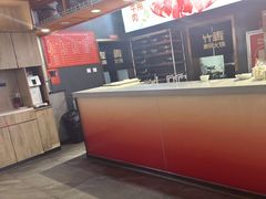 -竹犇番茄火锅(长风街店)