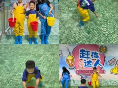 -顺德南宏海立方海洋公园