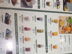 -小泉居(水坑尾店 )
