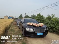 -四妹餐厅(玫瑰街店)