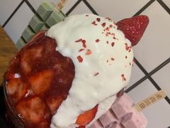 -WONDER ICE 萬得冰田(建設路总店)