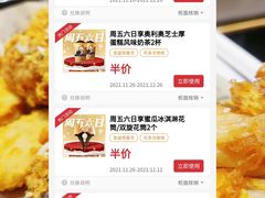 -肯德基(星河店)