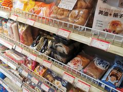 -百年义利(东直门店)