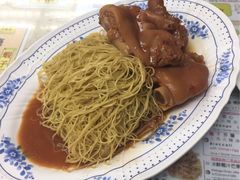 -永华面家