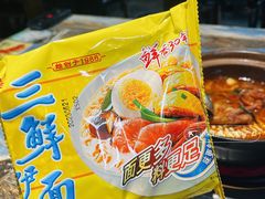 -争鲜·鲍鱼鸡煲(美邻中心店)