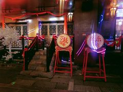 -南楚古都