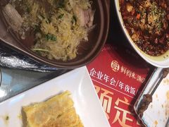 -鲜得莱渔港·小平岛海胆馆(七贤岭店)
