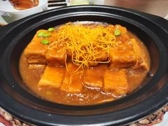 -津禧荟·酥皮烤鸭(北辰店)