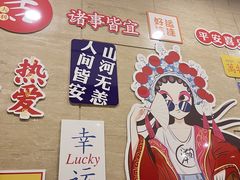 -全聚德(胜利大街店)