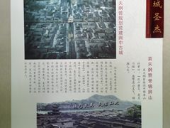 -天宫院风水文化景区