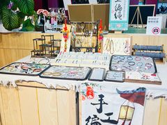 -世纪金源购物中心(远大路店)