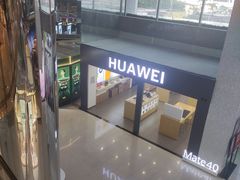 -夏日百货