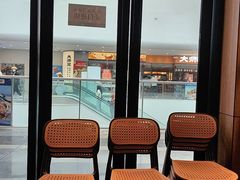 -太二酸菜鱼(花都融创茂店)