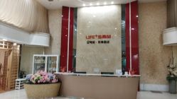-生命加•Q考拉月子会所(玫瑰园店)