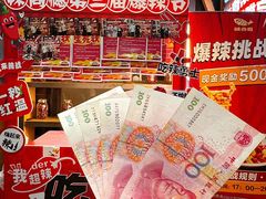 -辣尚瘾·烤鱼·新川菜(交大直营店)