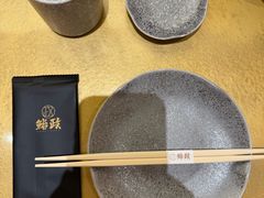 -鮨政· Omakase(港汇恒隆广场店)