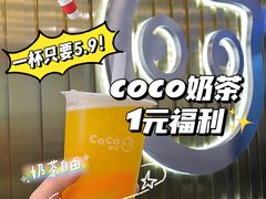 -南京时尚莱迪购物广场(正洪街店)