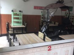 -老殷锅仔