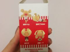 -肯德基(朝阳门店)
