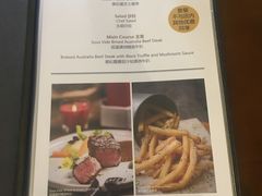 菜单-G+KITCHEN(龙湖狮山天街店)