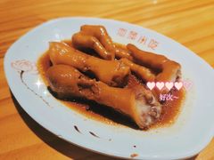 -恋萍小吃(时代店)