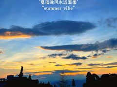-鼓岭旅游度假区