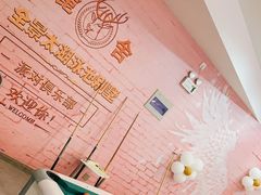 -麓舍全景太湖温泉别墅团建拓展会议亲子