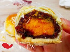 豆沙蛋黄酥-闻酥园(青羊区文殊坊店)