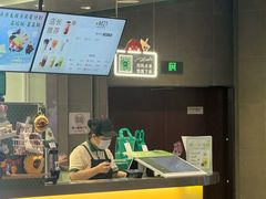 -1点点(大渡口万象汇店)