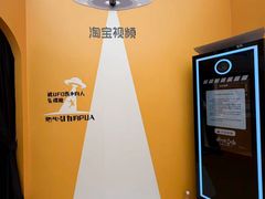 -杭州湖滨in77