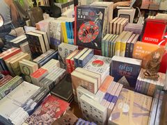 -旧天堂书店(华侨城创意文化园南山特色文化街区店)