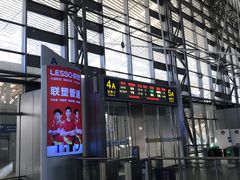 -麦当劳(火车北站餐厅)