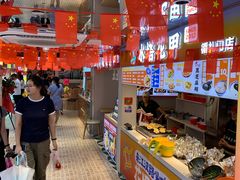 -波波客韩国石锅拌饭(武汉江汉路循礼门店)