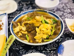 鸭蛋炒粉皮-八两八金·莱芜特色炒鸡(市南漳浦路店)