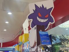 -任天堂Nintendo Switch体验店(天河城店)