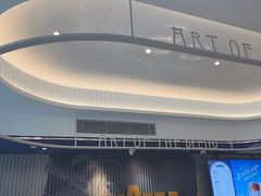 -LAVAZZA拉瓦萨咖啡(星荟中心店)