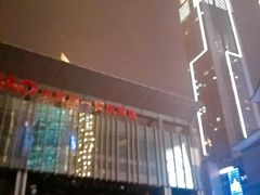 -日月光中心广场