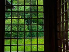 -兰亭风景区