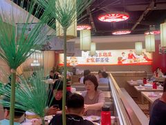 -满园烤鸭·春饼(太原街万达店)