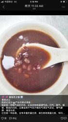 -爱妈月子会所(汕樟总店)