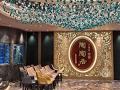 -陶陶居·雅园(凯华国际店)