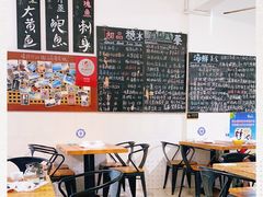 -Sasa的海(蜈支洲岛后海店)