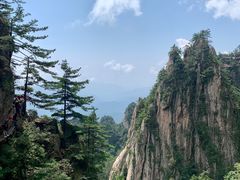 -老君山风景名胜区