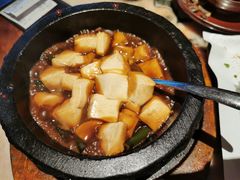 石锅沃豆腐-桂满陇·景观餐厅(新世界店)