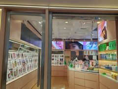 -4iNLOOK美瞳店(中山公园龙之梦店)