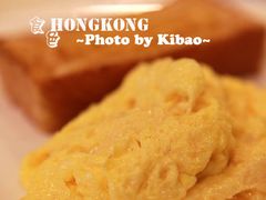 翠华餐厅——嫩滑炒蛋&丹麦多士-翠华餐厅(山顶道店)