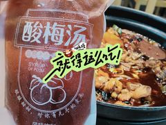 -武松家(翠微百货大成路店)