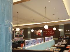 -添好运(武商MALL店)